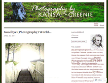 Tablet Screenshot of kansaigreenie.wordpress.com