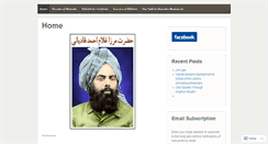 Desktop Screenshot of ahmadiyya.wordpress.com