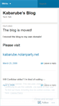 Mobile Screenshot of kabarube.wordpress.com