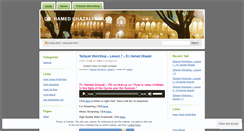 Desktop Screenshot of hamedghazali.wordpress.com
