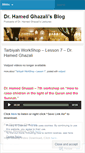 Mobile Screenshot of hamedghazali.wordpress.com