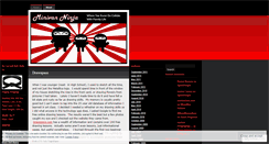 Desktop Screenshot of minivanninja.wordpress.com