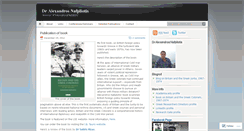 Desktop Screenshot of alexnaf.wordpress.com