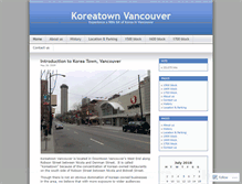 Tablet Screenshot of koreatownvancouver.wordpress.com