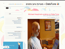 Tablet Screenshot of datatune.wordpress.com