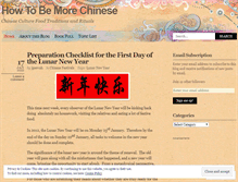 Tablet Screenshot of howtobemorechinese.wordpress.com