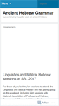 Mobile Screenshot of ancienthebrewgrammar.wordpress.com