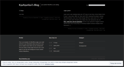 Desktop Screenshot of kyuhyunluv.wordpress.com