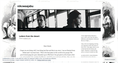 Desktop Screenshot of nikowaajabu.wordpress.com