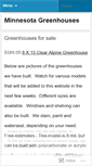 Mobile Screenshot of minnesotagreenhouses.wordpress.com