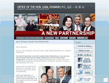 Tablet Screenshot of newpartnership.wordpress.com