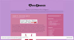 Desktop Screenshot of havagander.wordpress.com