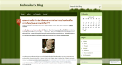 Desktop Screenshot of kulwadee.wordpress.com