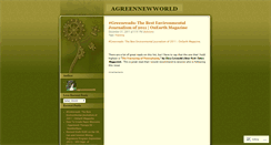 Desktop Screenshot of agreennewworld.wordpress.com