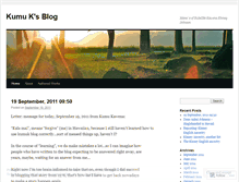 Tablet Screenshot of kumuk.wordpress.com
