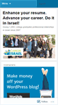Mobile Screenshot of careerisrael.wordpress.com