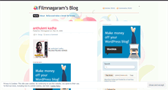 Desktop Screenshot of filmnagaram.wordpress.com