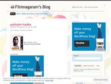 Tablet Screenshot of filmnagaram.wordpress.com