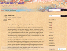 Tablet Screenshot of mizukidarkvoice.wordpress.com