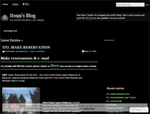 Tablet Screenshot of ito99.wordpress.com