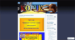 Desktop Screenshot of kopjik.wordpress.com