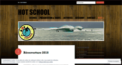 Desktop Screenshot of hotschool.wordpress.com
