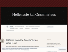 Tablet Screenshot of helleneste.wordpress.com