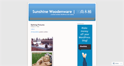 Desktop Screenshot of chinasunshine.wordpress.com