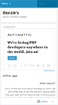 Mobile Screenshot of benzik.wordpress.com