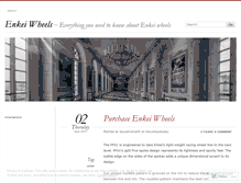 Tablet Screenshot of enkeiwheels.wordpress.com