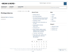 Tablet Screenshot of meawgyver.wordpress.com