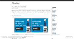 Desktop Screenshot of ellieglialtri.wordpress.com
