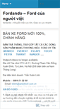 Mobile Screenshot of fordviet.wordpress.com