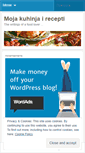 Mobile Screenshot of mojakuhinjarecepti.wordpress.com