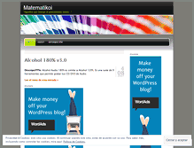 Tablet Screenshot of matematikoi.wordpress.com