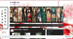 Desktop Screenshot of kotodama382.wordpress.com