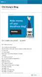 Mobile Screenshot of chilkong.wordpress.com