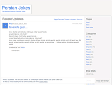 Tablet Screenshot of persianjokes.wordpress.com