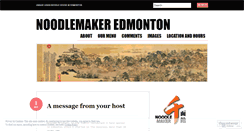 Desktop Screenshot of noodlemaker.wordpress.com