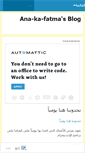 Mobile Screenshot of anakafatma.wordpress.com