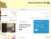 Tablet Screenshot of anakafatma.wordpress.com