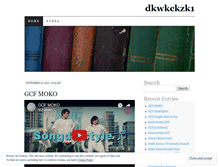 Tablet Screenshot of dkwkckzk1.wordpress.com