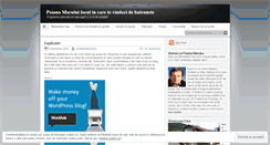 Desktop Screenshot of paradisulbanatean.wordpress.com