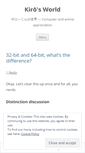 Mobile Screenshot of kirou.wordpress.com
