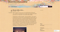 Desktop Screenshot of danadiscoverschina.wordpress.com