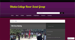 Desktop Screenshot of dcrsg.wordpress.com