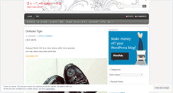 Desktop Screenshot of magmags.wordpress.com