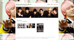 Desktop Screenshot of koreanbanget.wordpress.com