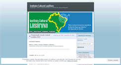 Desktop Screenshot of iclusofono.wordpress.com