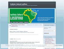 Tablet Screenshot of iclusofono.wordpress.com